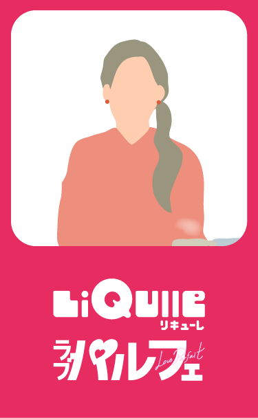 BLTL編集部 K.Tさん
