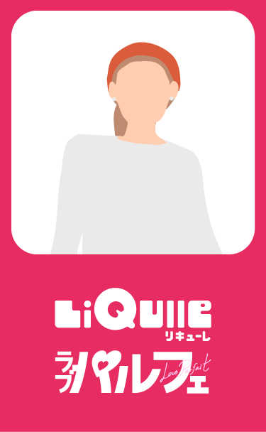 BLTL編集部 S.Aさん